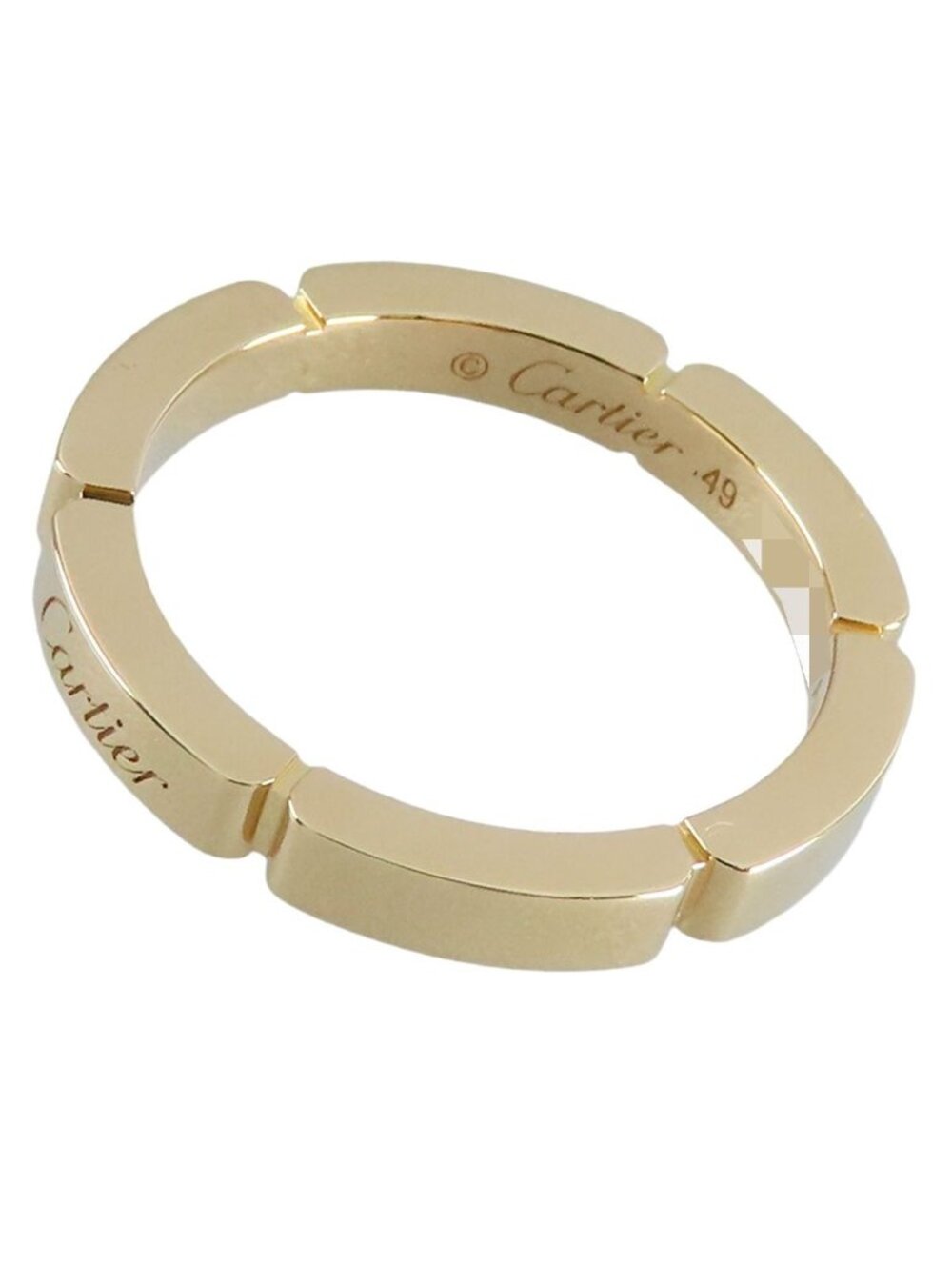 Cartier Maillon Panthere Ring Yellow Gold 18k Wedding - Picture 4 of 11